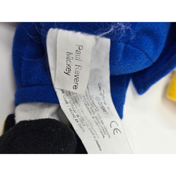 VINTAGE DISNEY STORE MINI BEAN BAG PLUSH STUFFED ANIMAL COLLECTIBLE LOT 8 TOYS - Picture 12 of 12